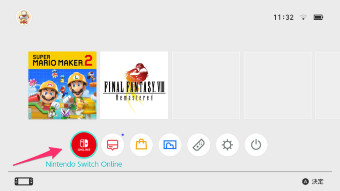 Nintendo switch online