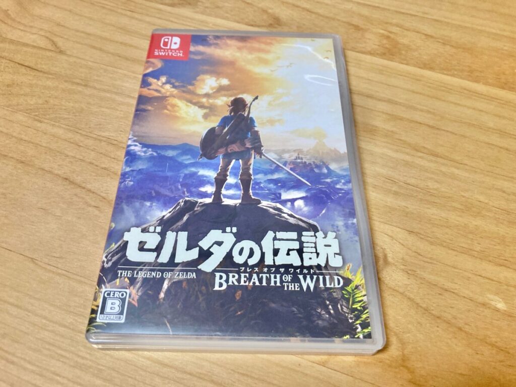 ゼルダの伝説-ブレスオブザワイルドのソフト