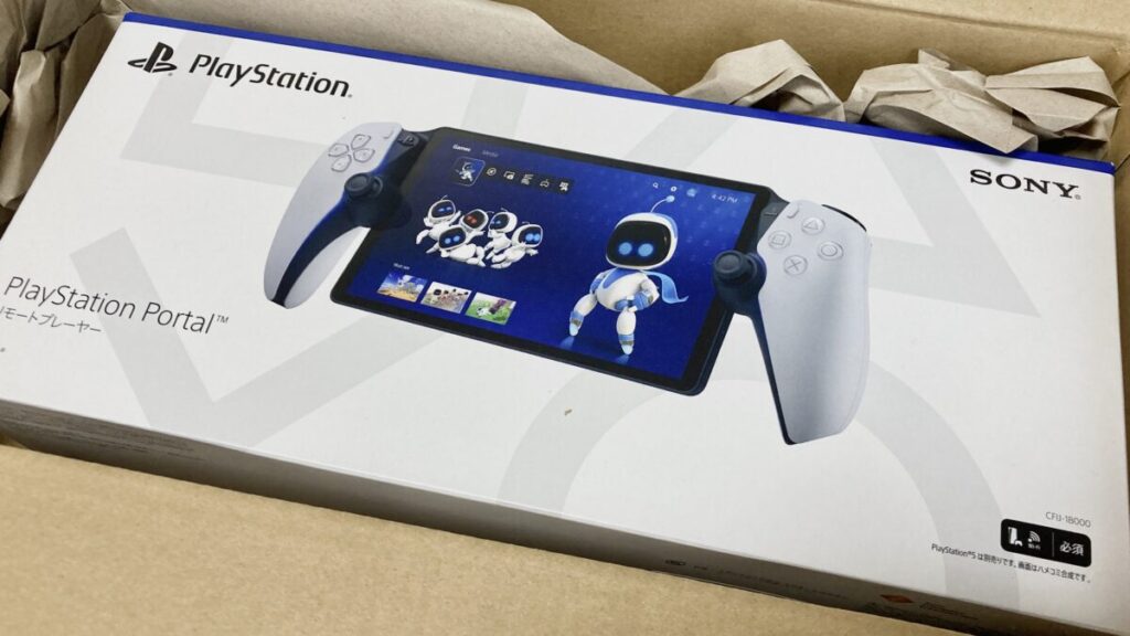 PlayStation Portalリモートプレーヤーが届いた