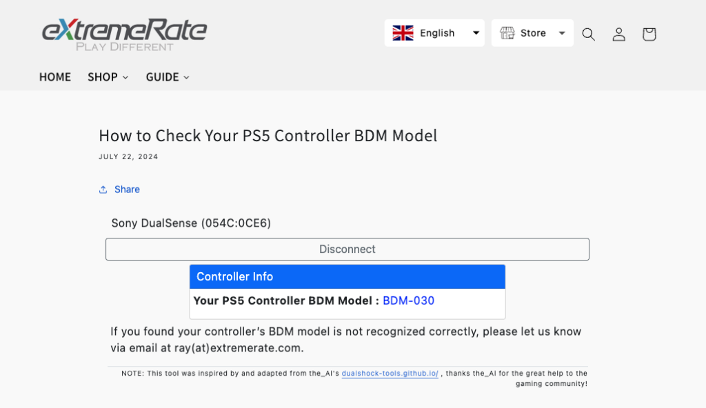 デュアルセンスの基盤を調べる-BDM